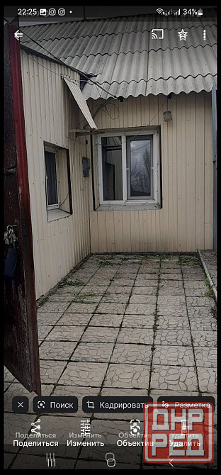Продаётся дом в Петровском районе Донецк - изображение 1