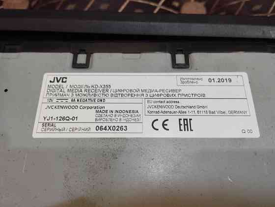 Процессорный JVC KD X355 Донецк