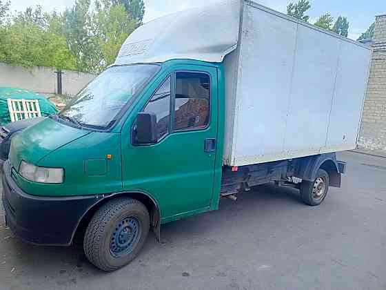 Продам недорого Донецк
