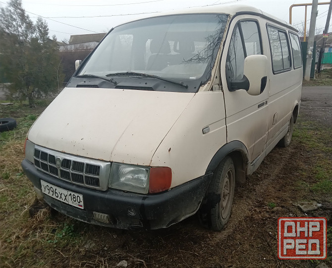 Продам недорого Донецк - изображение 3