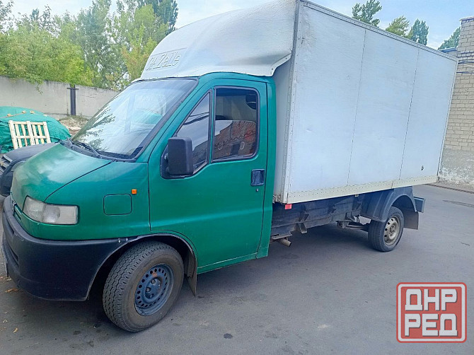 Продам недорого Донецк - изображение 1