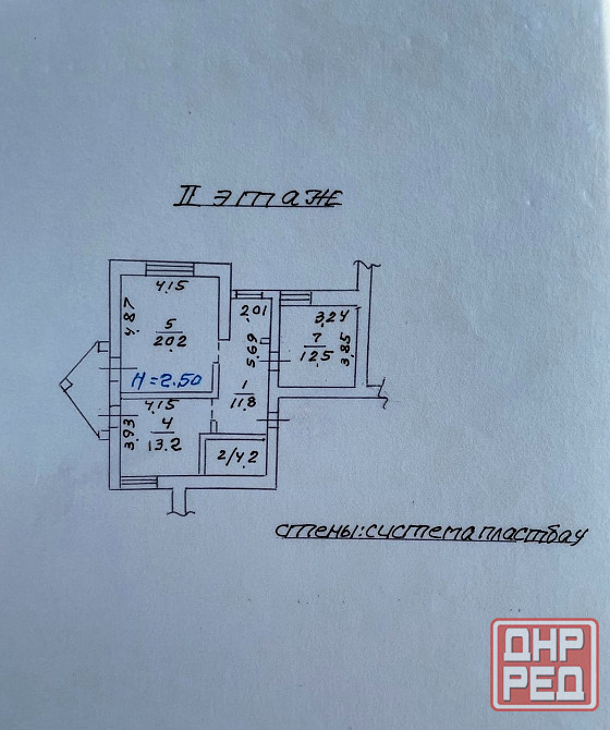 Продам 2к квартиру Мариуполь - изображение 9