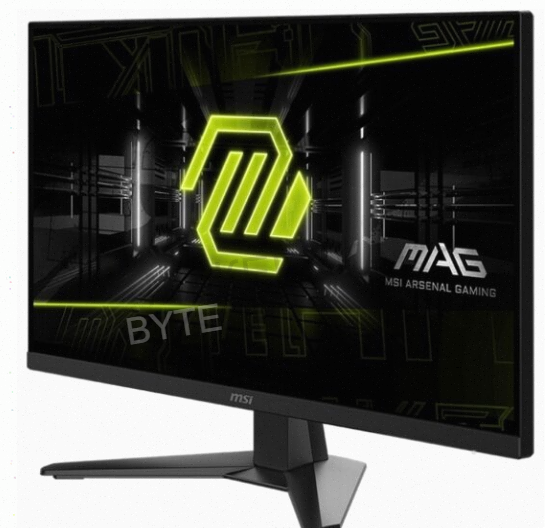 Игровой Монитор Msi 27" Mag 272f Black (9s6-3ce51t-007) - арт:1849 Макеевка