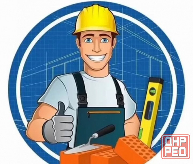 Кровельные и монтажные работы Харцызск - изображение 1