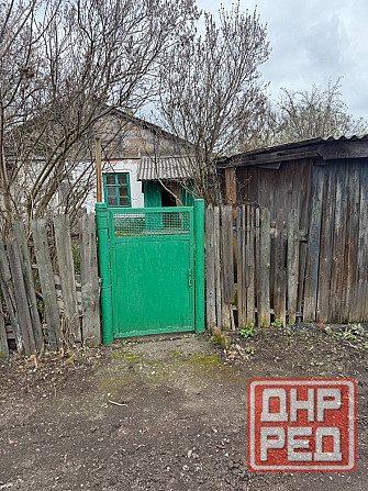 Продам! Срочно!1-ком квартира на земле, Петровский район Донецк - изображение 9