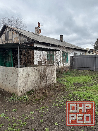 Продам! Срочно!1-ком квартира на земле, Петровский район Донецк - изображение 1