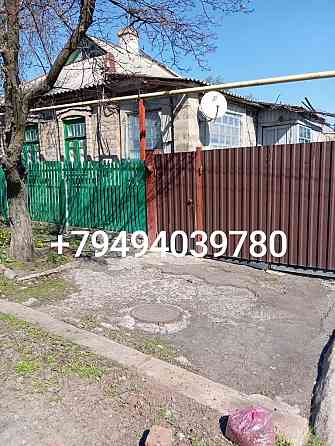 Дом 4 комн. Участок 5 соток Донецк