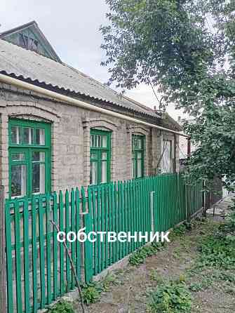 Дом 4 комн. Участок 5 соток Донецк