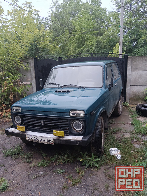 Продам Донецк - изображение 4
