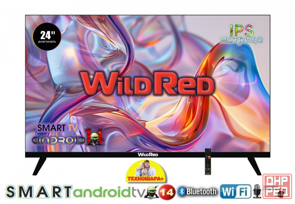 24" тв WildRed 24QWS9001. Smart|Android14|Wi-Fi 5|HDR|ТюнерТ2 Донецк - изображение 1