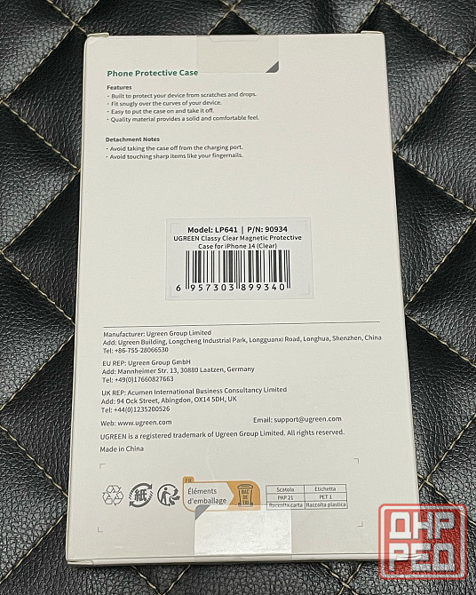 Чехол силиконовый iPhone 14 с MagSafe - Ugreen Донецк - изображение 5