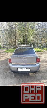 Продажа авто Донецк - изображение 6
