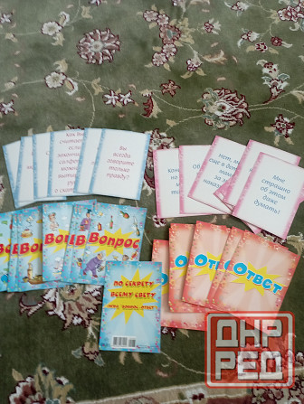 Игра -Вопрос,-Ответ Макеевка - изображение 3