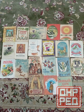 Набор маленьких детских книг Макеевка - изображение 1