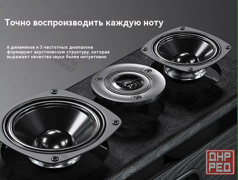 Трёхполосная полочная акустика Sony Донецк - изображение 2