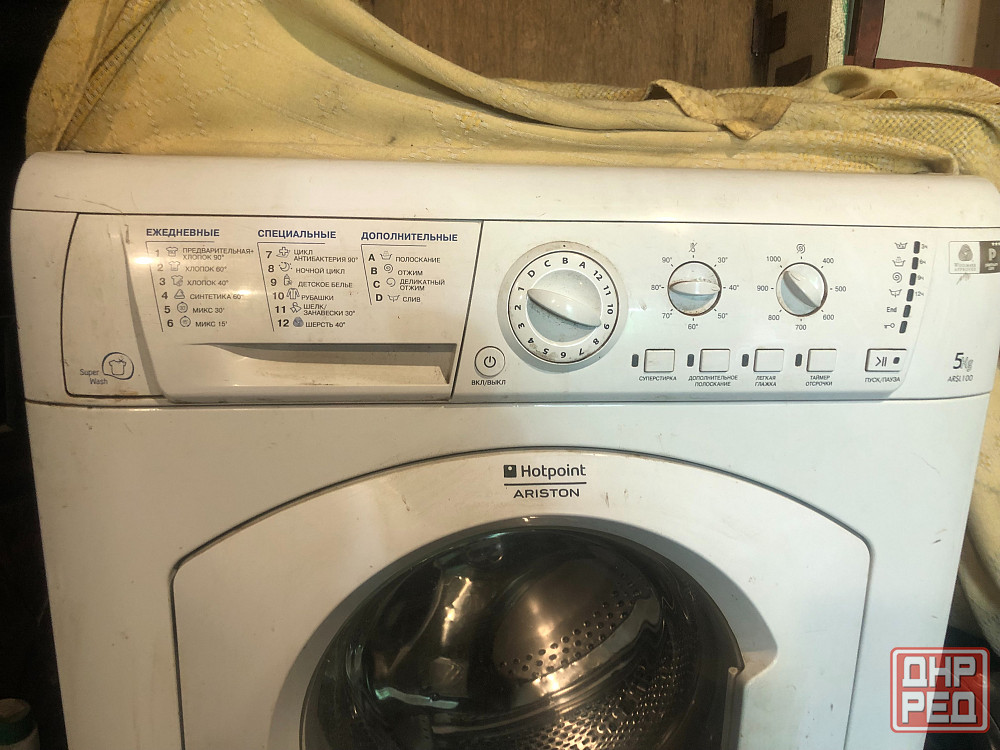 Аристон AWSL100 Горловка - изображение 1