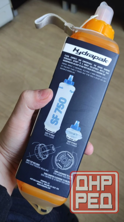Складная фляга Hydrapak SoftFlask ,для фитнеса ,туризма, бега итд ,на 750мл. Донецк - изображение 2