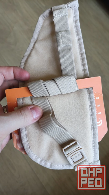 Outventure Security Wallet active gear кошелёк нательный Донецк - изображение 3