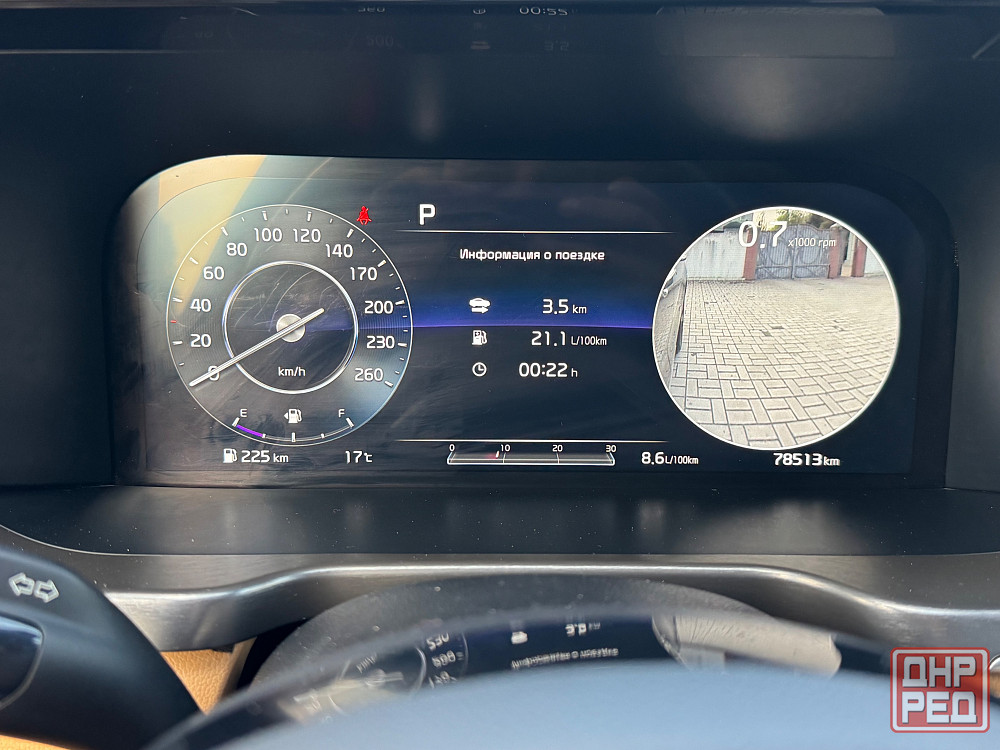 Kia Sorento 2020 Донецк - изображение 8