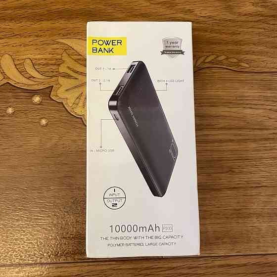 Power Bank 10000 мАч, портативное зарядное, зарядка, внешний аккумулятор Донецк