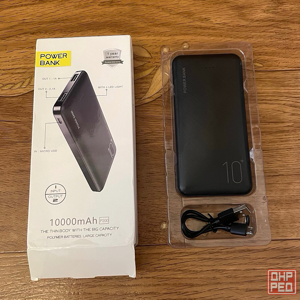 Power Bank 10000 мАч, портативное зарядное, зарядка, внешний аккумулятор Донецк - изображение 2