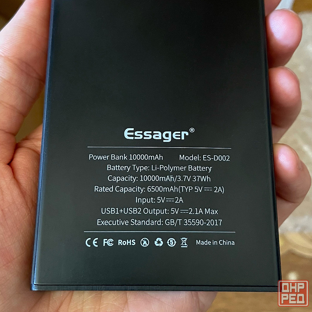 Power Bank 10000 мАч, портативное зарядное, зарядка, внешний аккумулятор Донецк - изображение 4