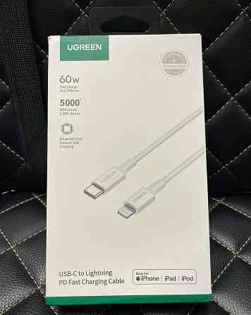 Кабель iPhone Lightning - Ugreen, 0.5 м, 60 Вт, 3A, 480 Мбит, PD, MFI Донецк