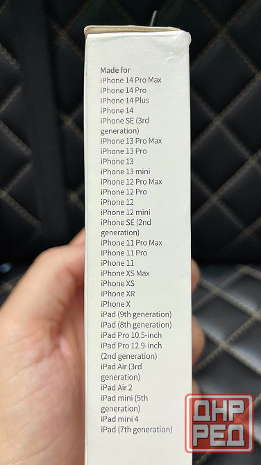 Кабель iPhone Lightning - Ugreen, 0.5 м, 60 Вт, 3A, 480 Мбит, PD, MFI Донецк - изображение 5