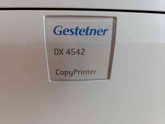 Gestetner DX4542 CopyPrinter принтер Донецк