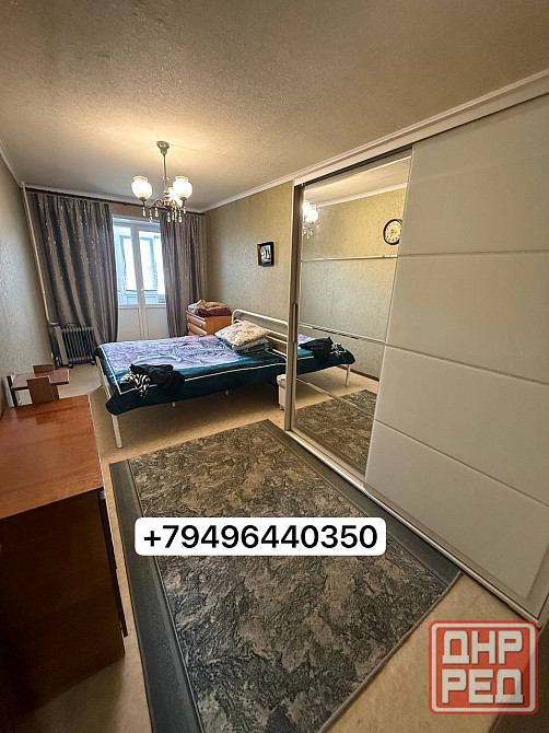 Продажа срочно центр Московская Макеевка - изображение 1