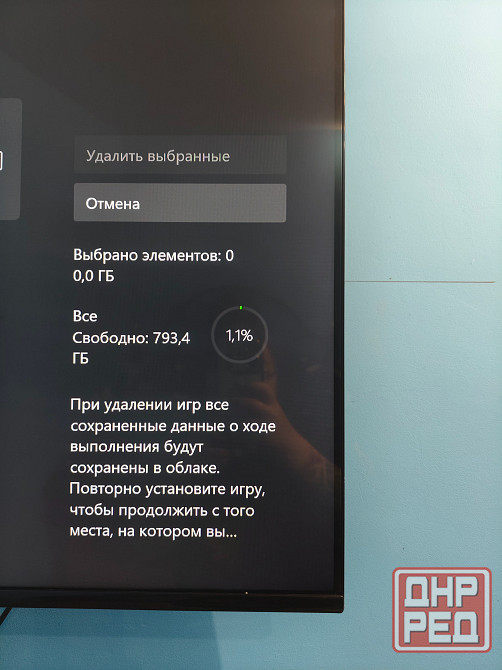 Xbox Series X Донецк - изображение 3