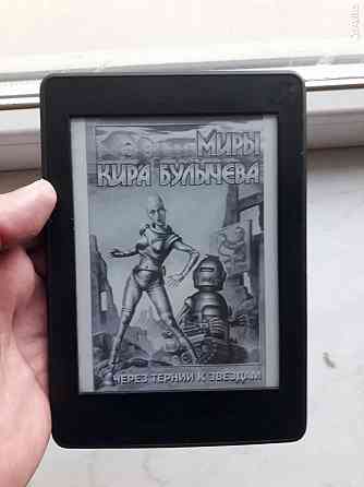 Книга E-ink kindle paperwhite 7gen подсветка Донецк