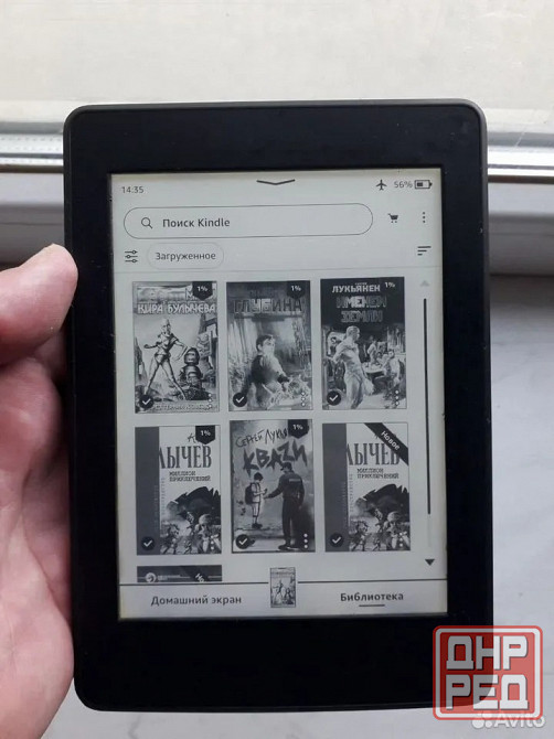 Книга E-ink kindle paperwhite 7gen подсветка Донецк - изображение 3