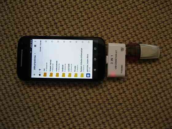 Картридер в телефон флешки/карты памяти microSD/SD/TF/MMC Донецк