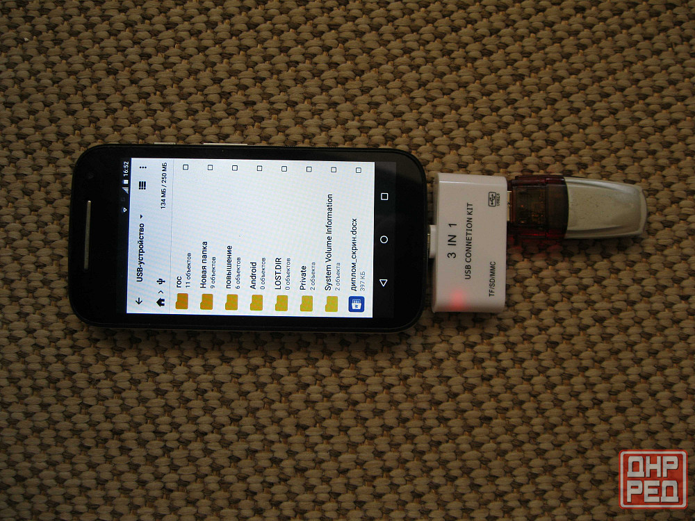 Картридер в телефон флешки/карты памяти microSD/SD/TF/MMC Донецк - изображение 2
