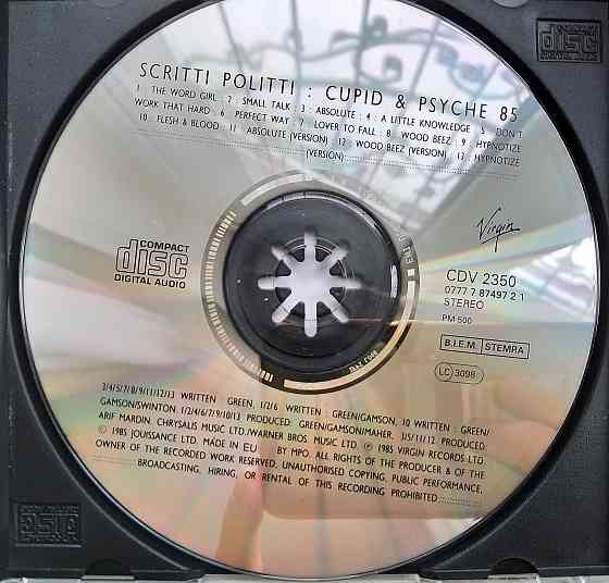 Scritti Politti (1985) Cupid & Psyche - CD, фирменный (Holl) Макеевка