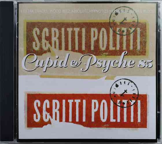 Scritti Politti (1985) Cupid & Psyche - CD, фирменный (Holl) Макеевка