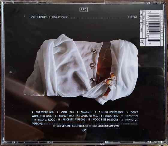 Scritti Politti (1985) Cupid & Psyche - CD, фирменный (Holl) Макеевка