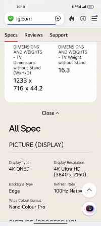 LG QNED QNED81 55 inch TV 2022 Донецк