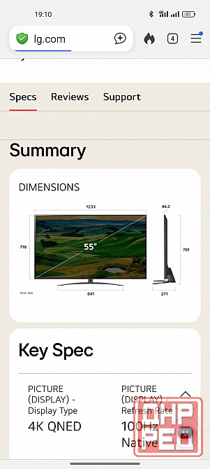 LG QNED QNED81 55 inch TV 2022 Донецк - изображение 8