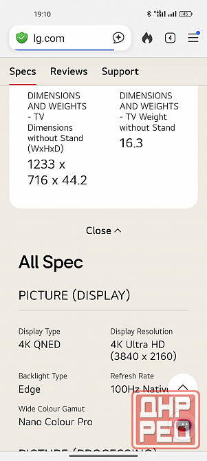 LG QNED QNED81 55 inch TV 2022 Донецк - изображение 6