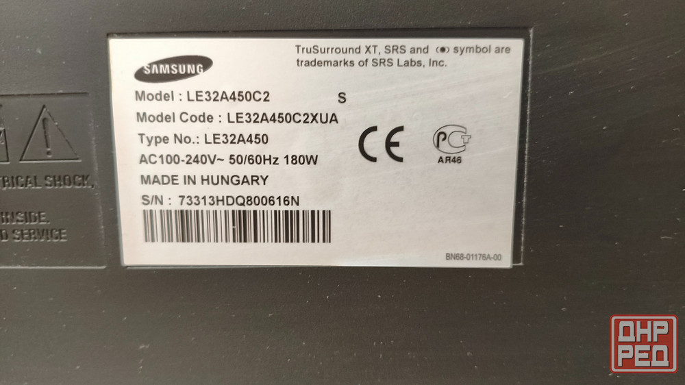 Samsung 32 Донецк - изображение 5