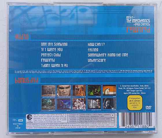 Mike & Mechanics (2004) Rewired - CD+DVD, фирменный (EU) Макеевка