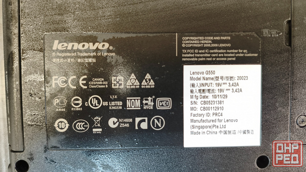 Lenovo ноутбук Донецк - изображение 3