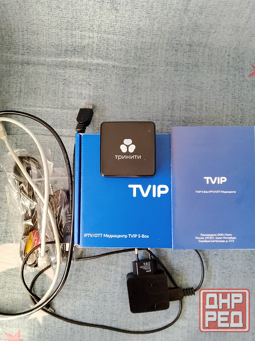 Продам IPTV приставку Донецк - изображение 1