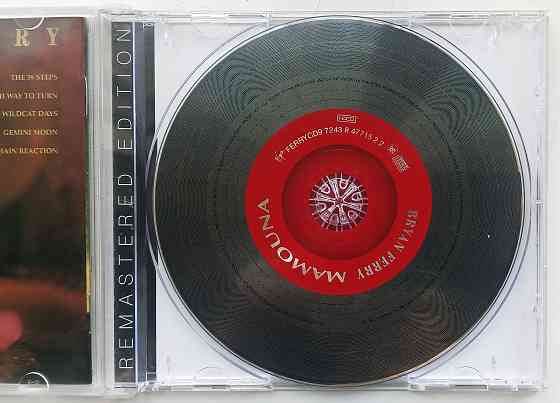 Bryan Ferry (1994) Mamouna - CD, фирменный (EU) Макеевка