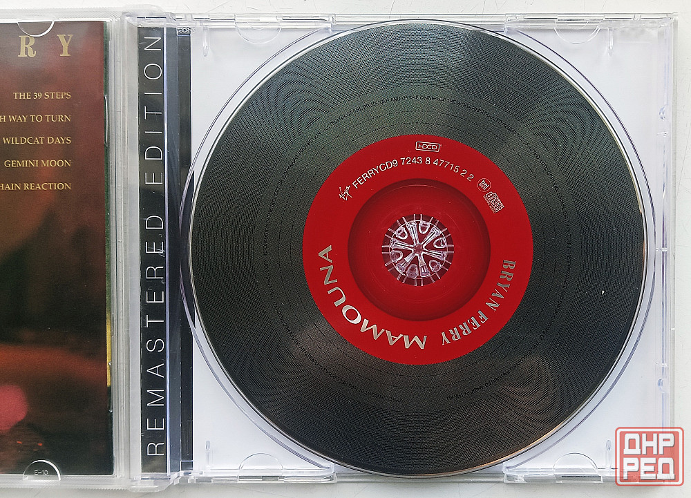 Bryan Ferry (1994) Mamouna - CD, фирменный (EU) Макеевка - изображение 2