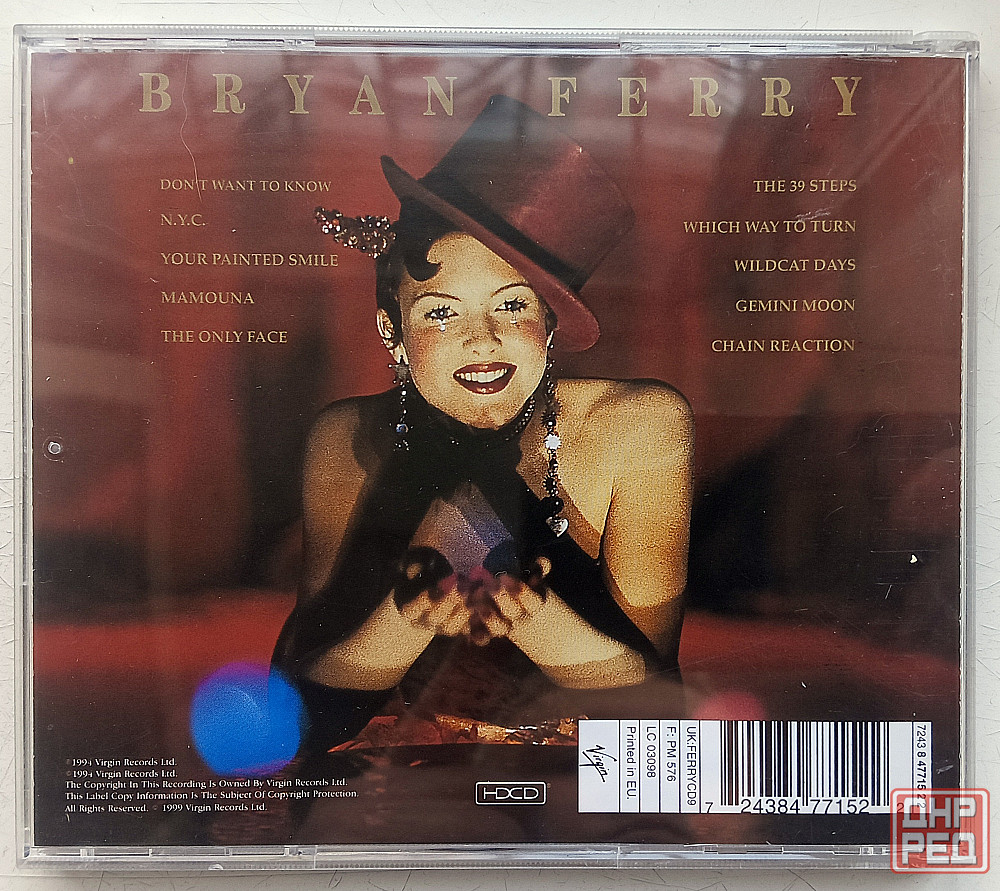 Bryan Ferry (1994) Mamouna - CD, фирменный (EU) Макеевка - изображение 3