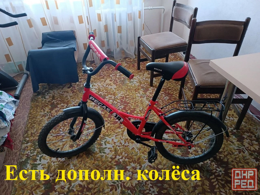 Велосипед детский Донецк - изображение 1
