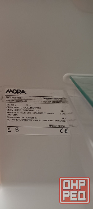 Холодильник Mora 3181W Донецк - изображение 1